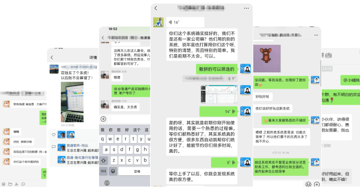 AI旅通贴心服务，陪伴落地