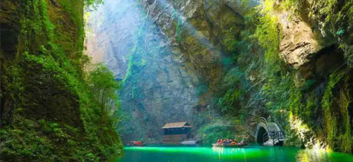 【ailt.top】恩施风情logo